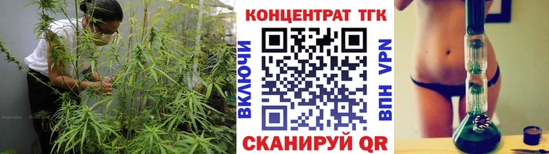 кракен маркетплейс Каменск-Уральский ТГК вейп купить сайты