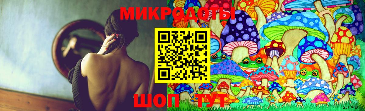Галлюциногенные грибы Cubensis  Вход с VPN  Каменск-Уральский 